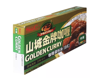 Golden Curry Medium Hot 100 Grs